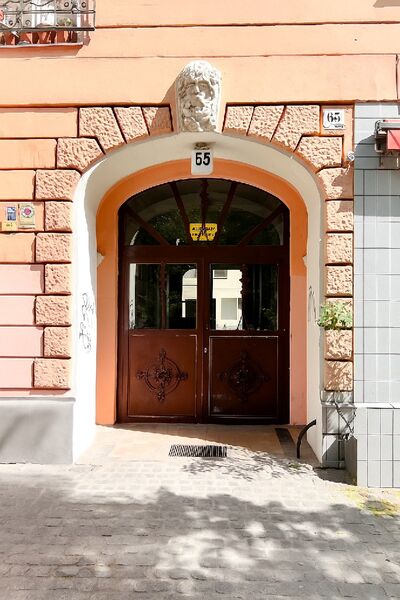Eingang Gebäude